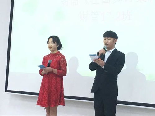 会计学院主持队 以声音为笔，绘就一场艺术与专业交融的表演活动