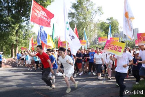 人保寿险全面启动7.8全国保险公众宣传日系列活动，精彩表演传递保险温度
