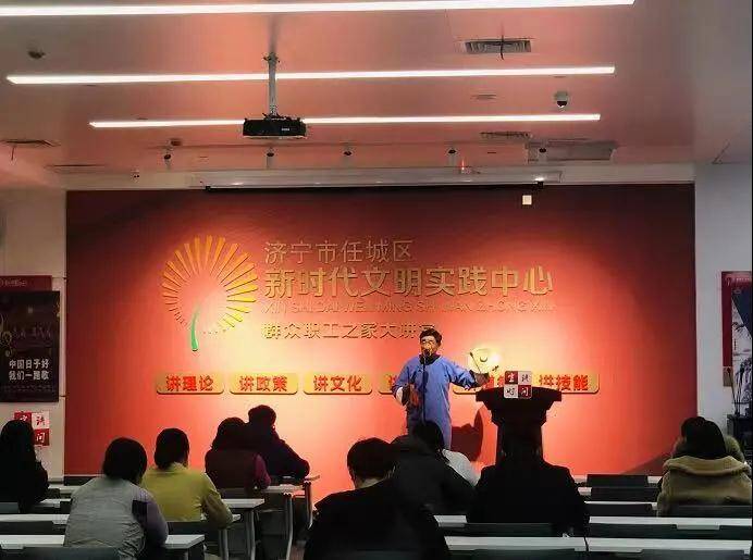 任城区谱写富强美丽文明幸福新篇章——组织系列表演活动助力区域发展