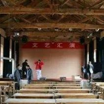 回眸上高江专厂 那一场不能忘却的表演