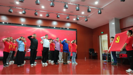 听讲座、唱红歌、诵经典、访红迹——怀化广播电视大学多形式开展党史学习教育