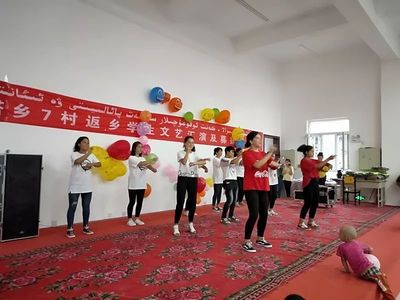 为梦想护航 青春放光彩——疏附县塔什米里克乡格勒迪尔郎（7）村举办返乡学生文艺汇演